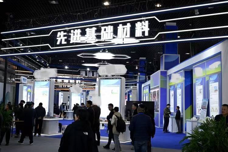 新材料领域--众腾娱乐